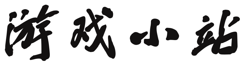 股票研究数字站